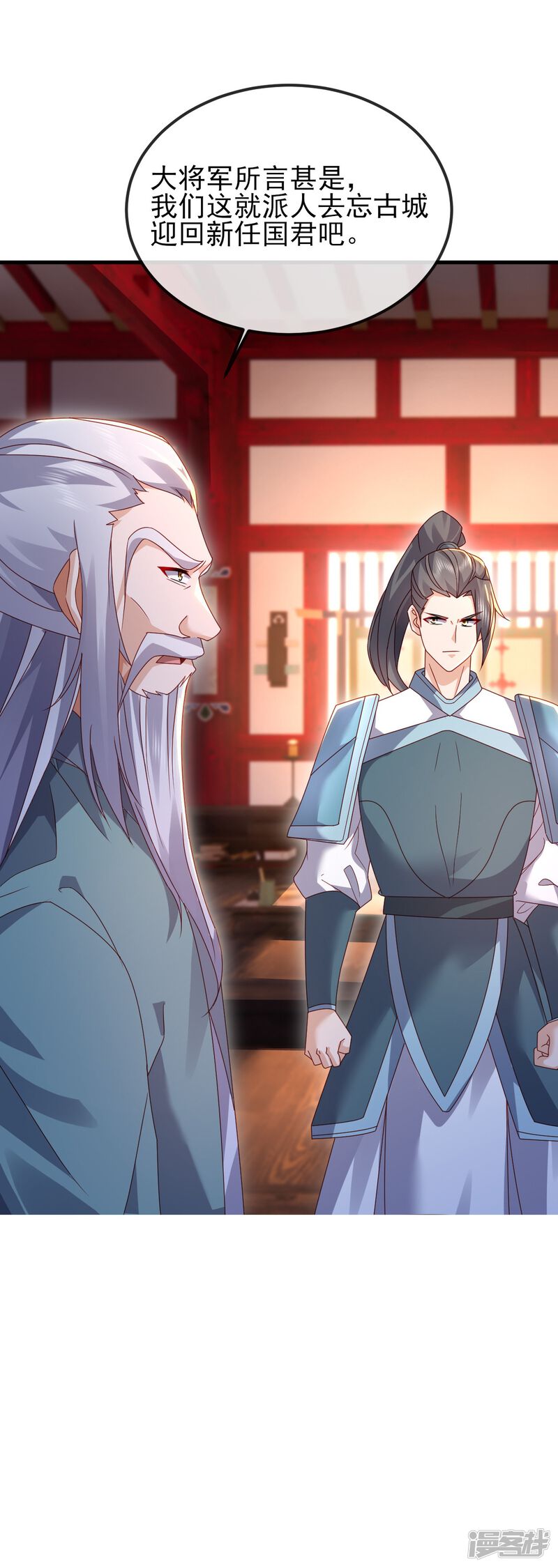 第134页