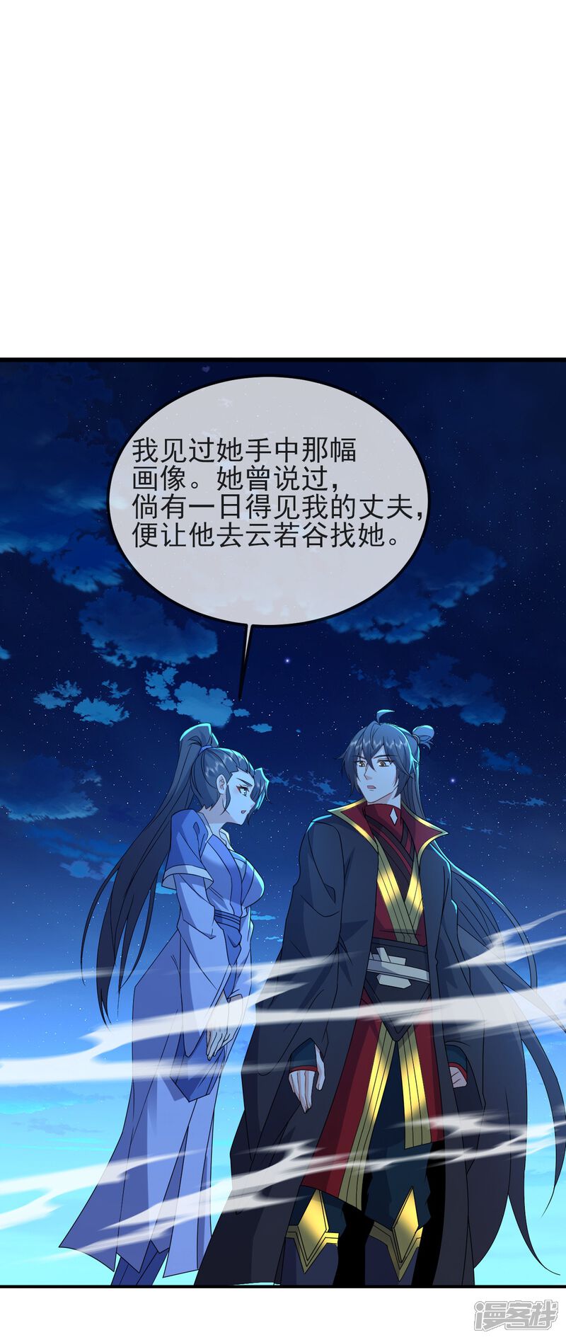 第152页