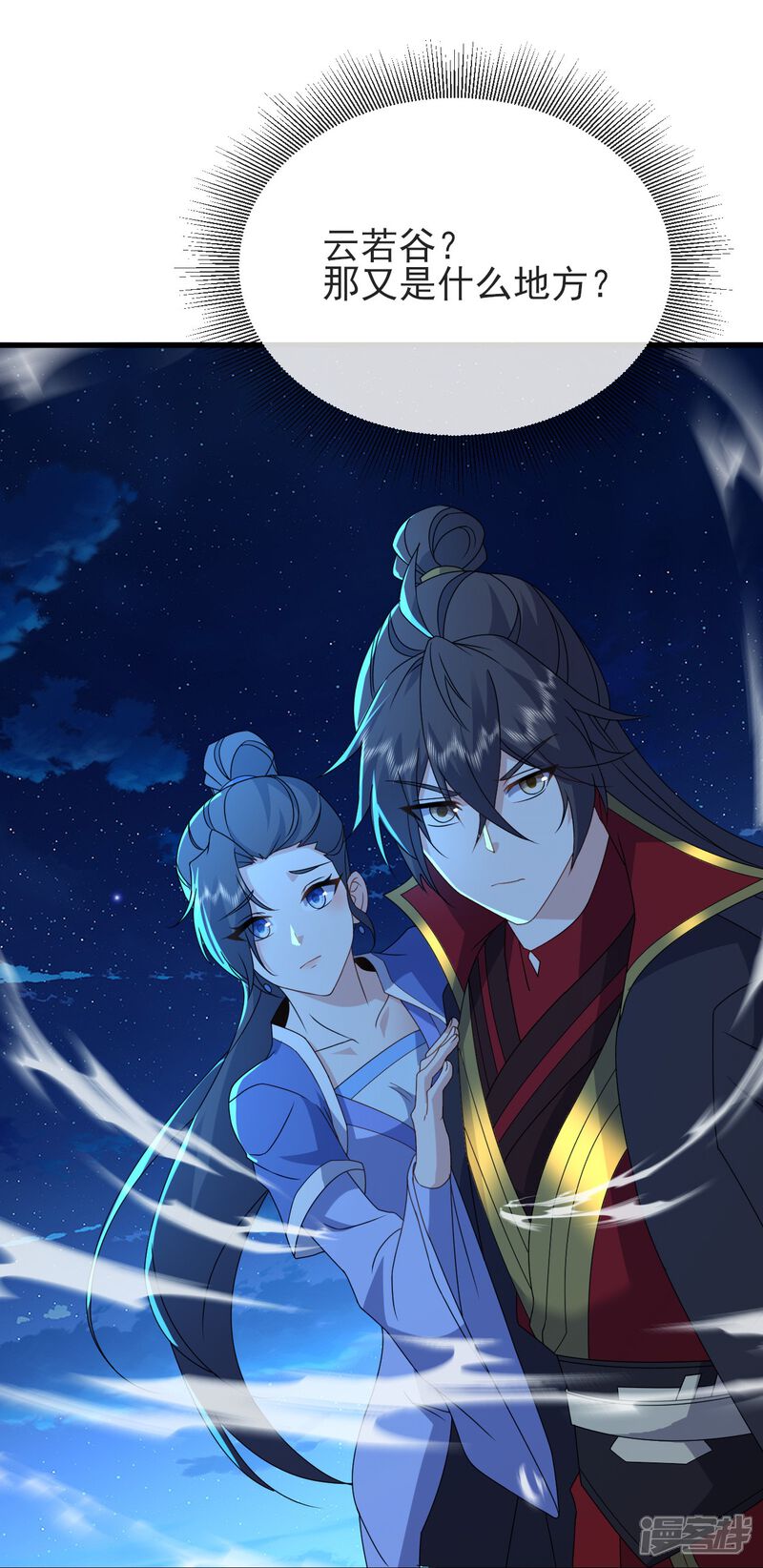第158页