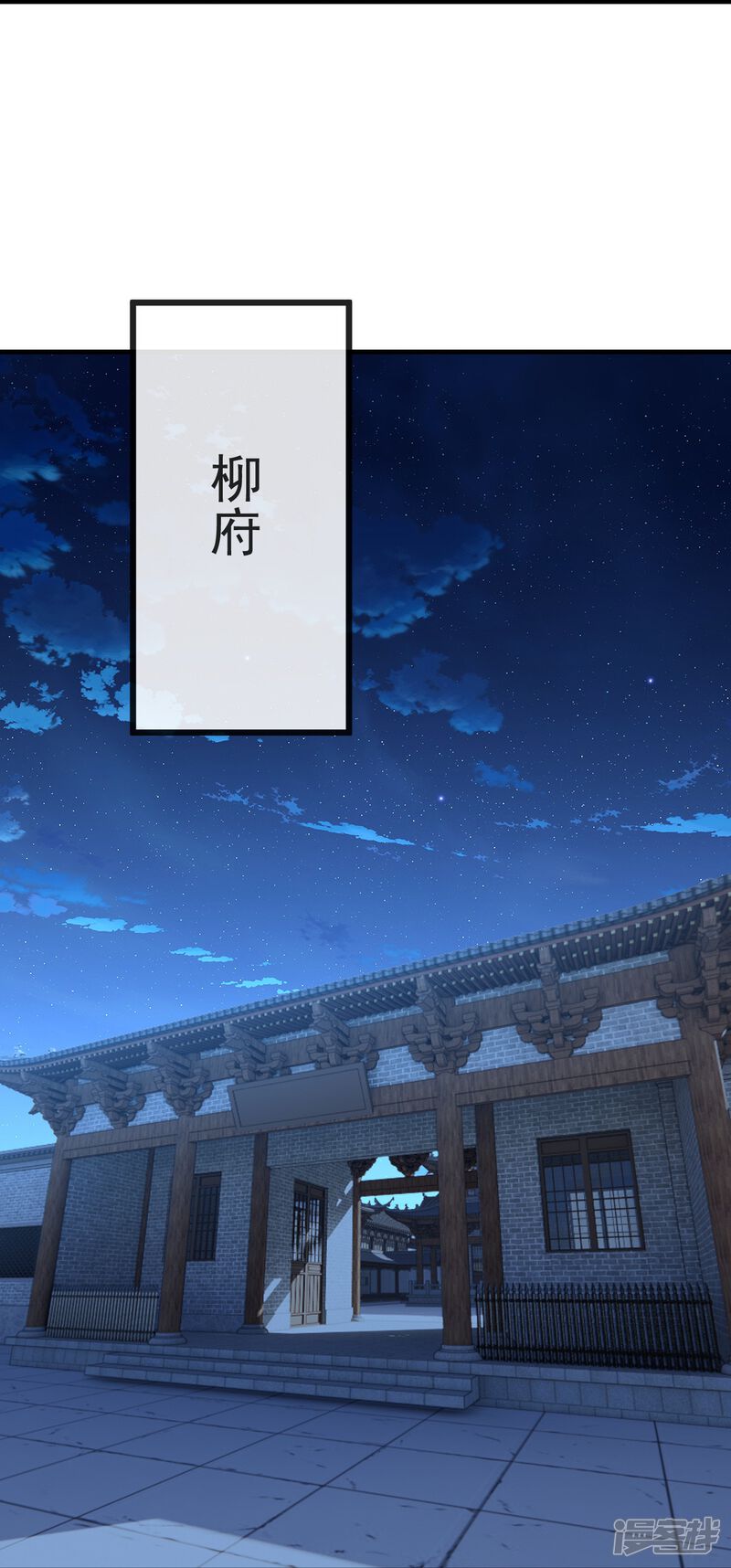 第161页