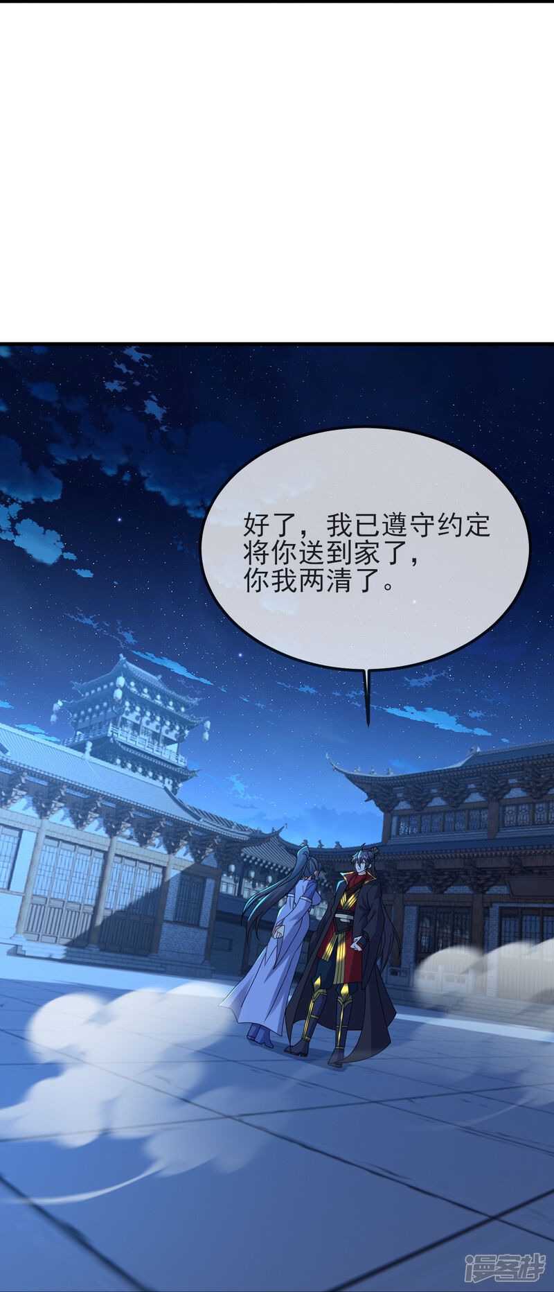 第164页