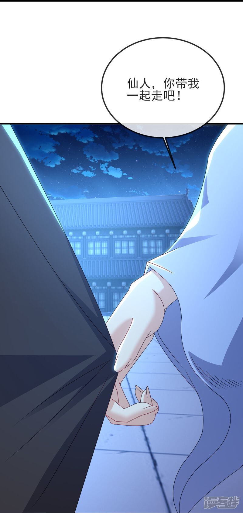 第176页