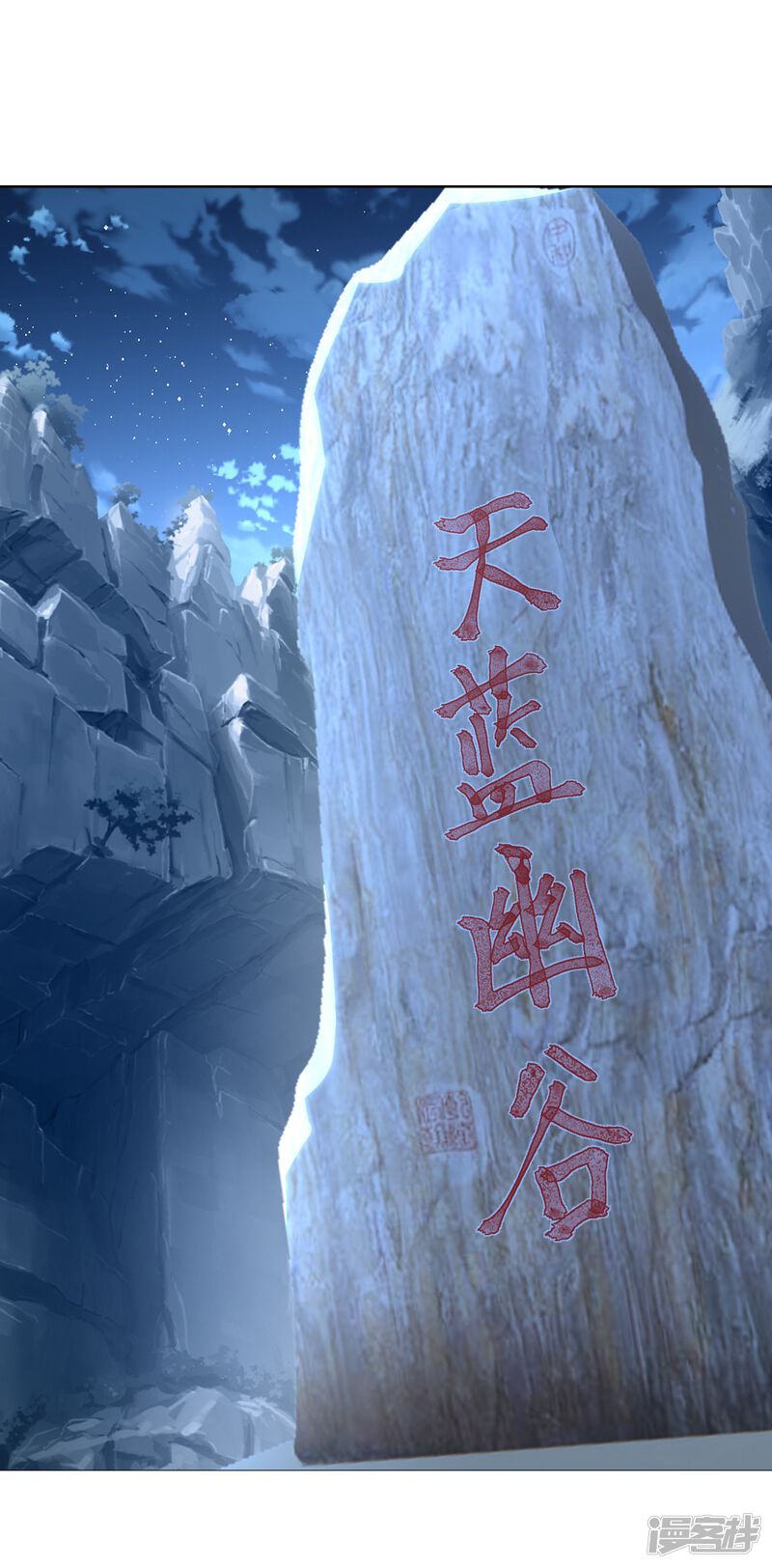 第104页