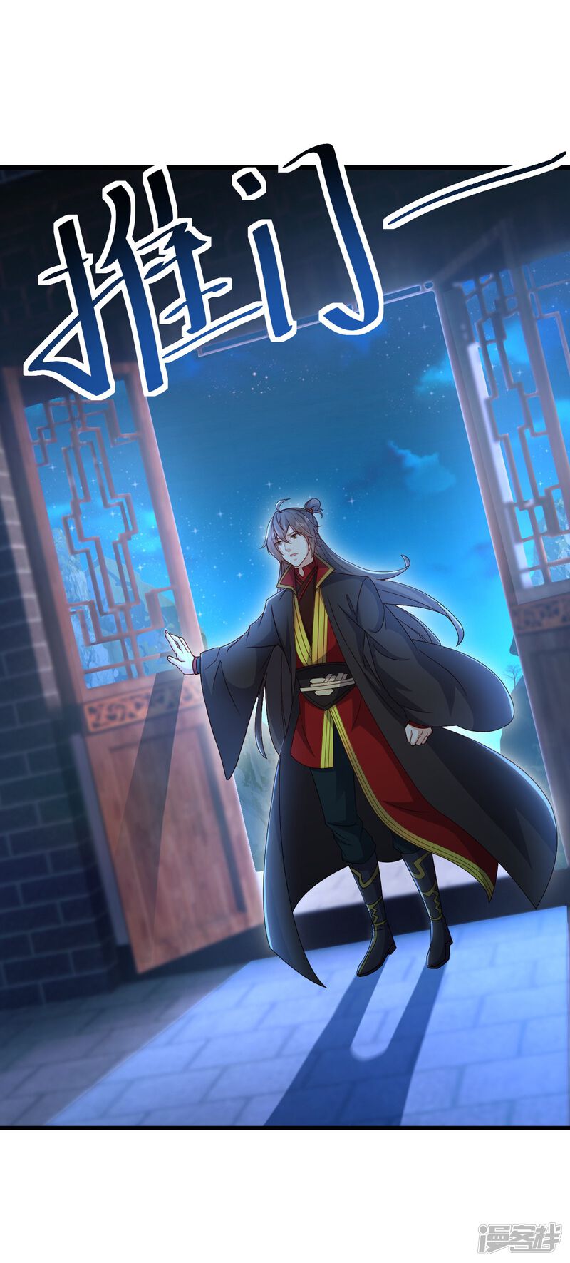 第128页