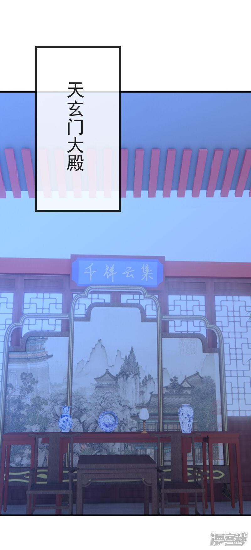 第158页