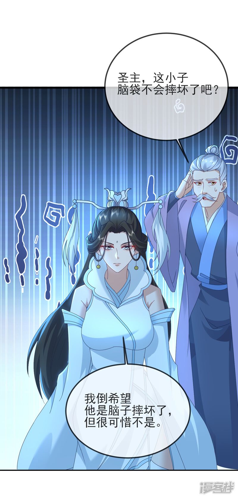 第161页