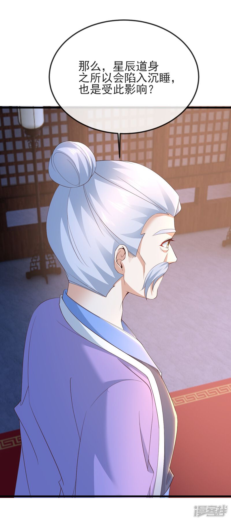 第173页