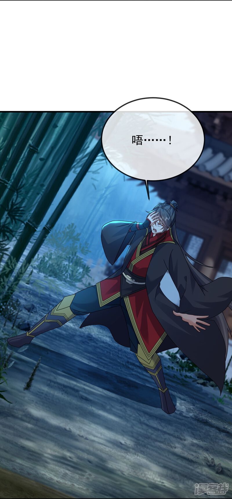 第107页