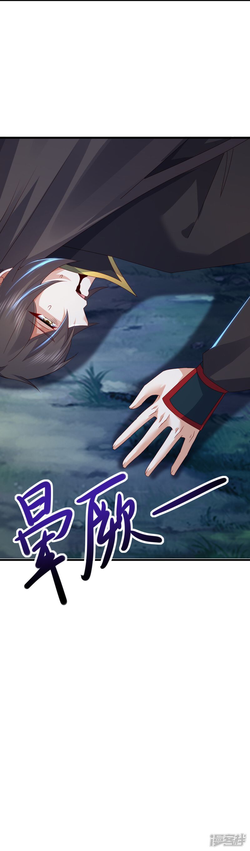 第116页