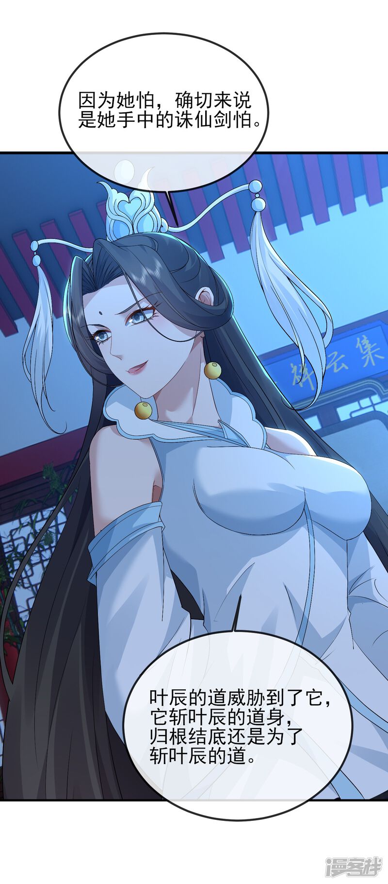 第128页