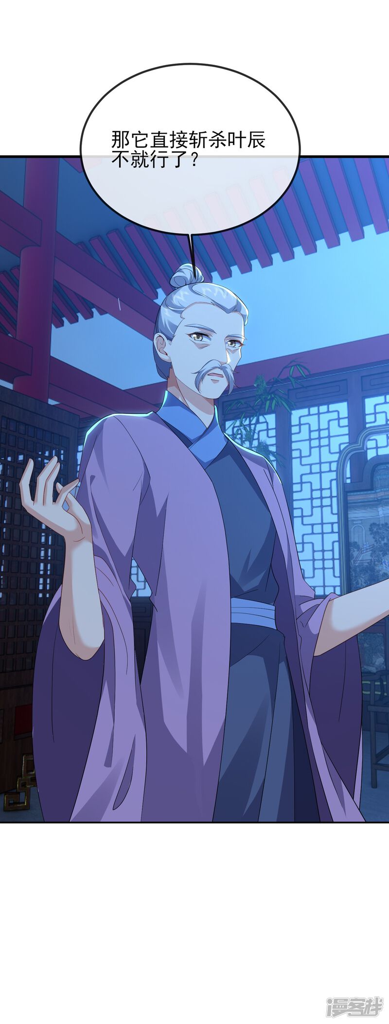 第131页
