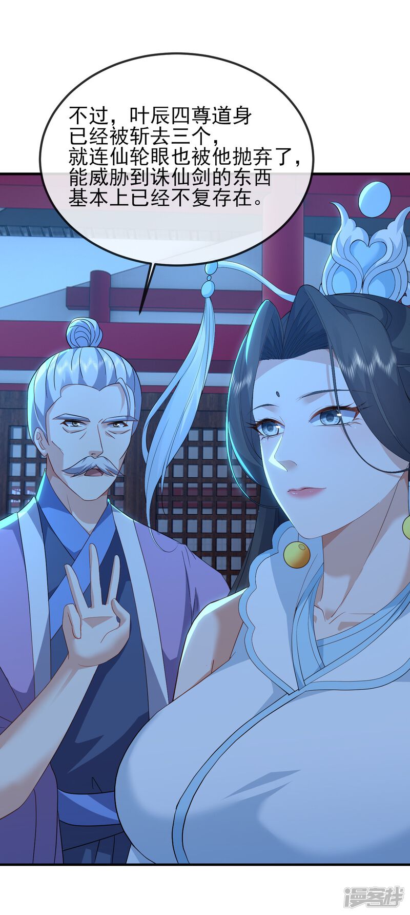 第137页