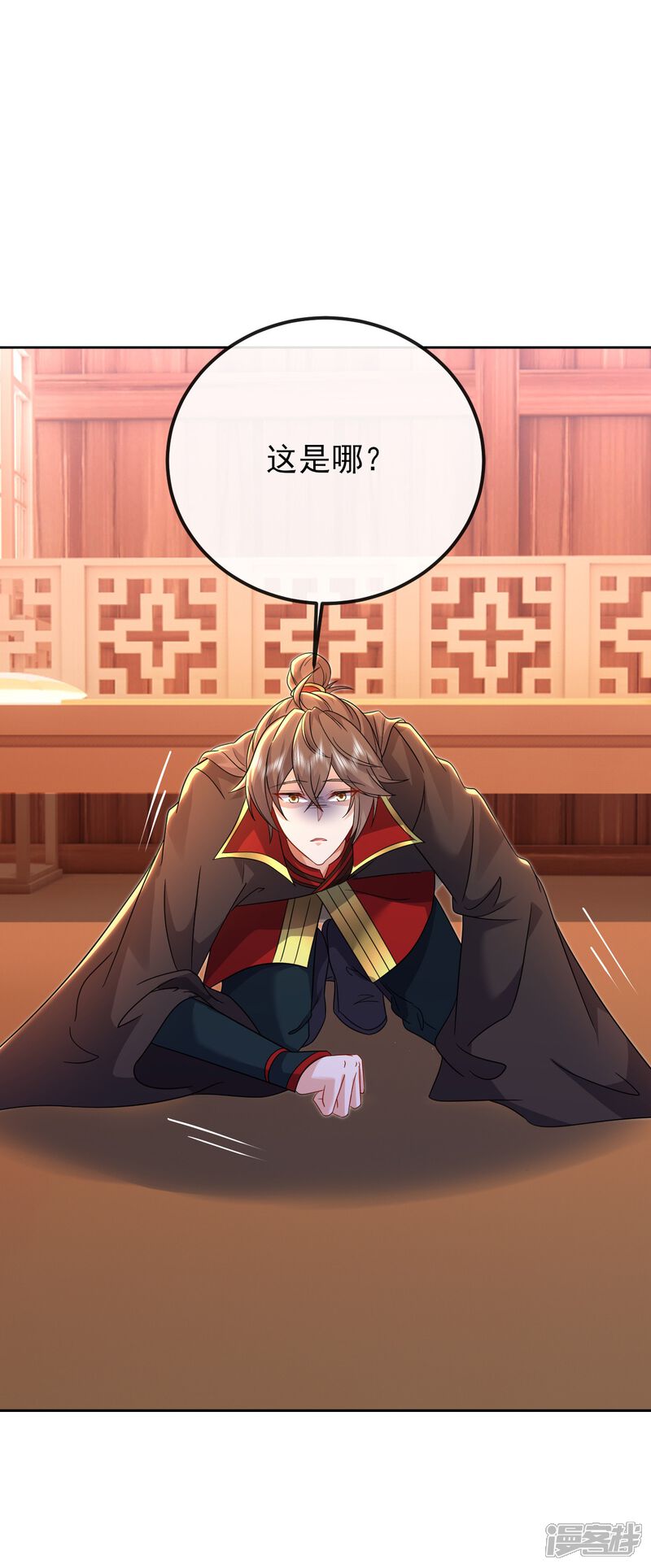 第149页