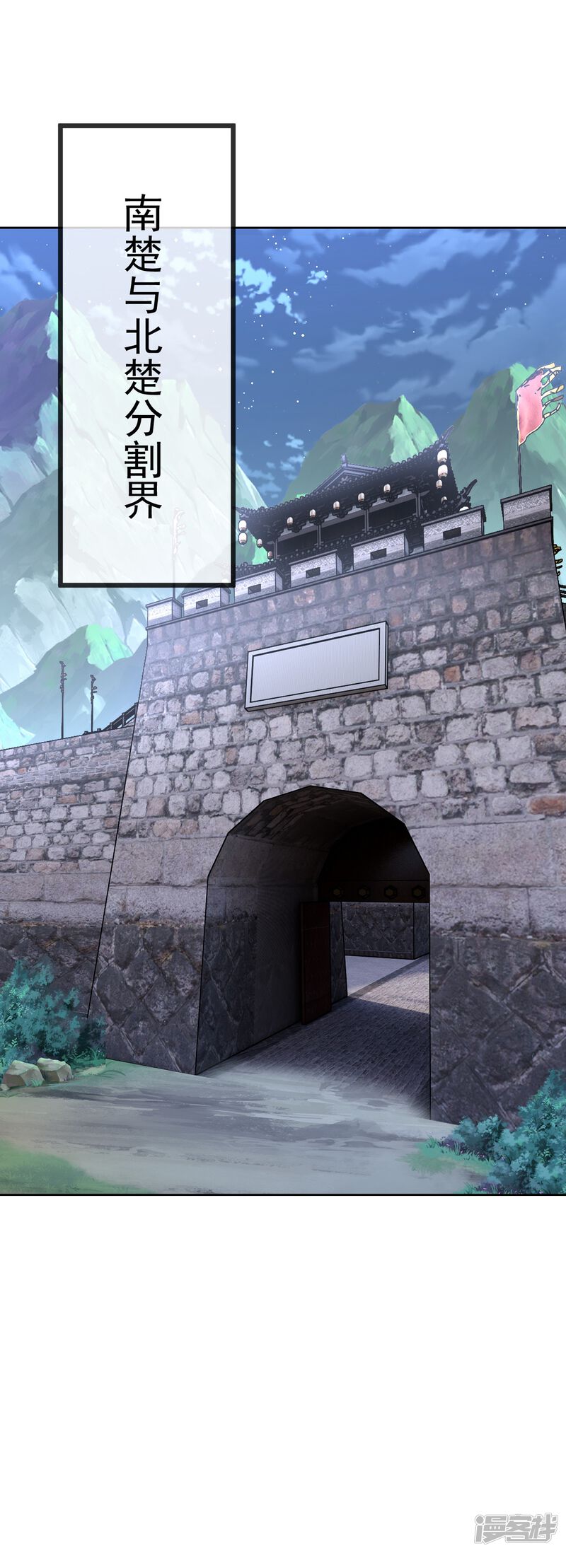 第161页