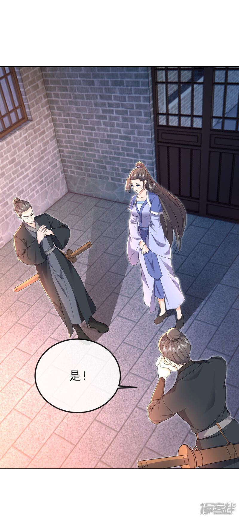 第146页