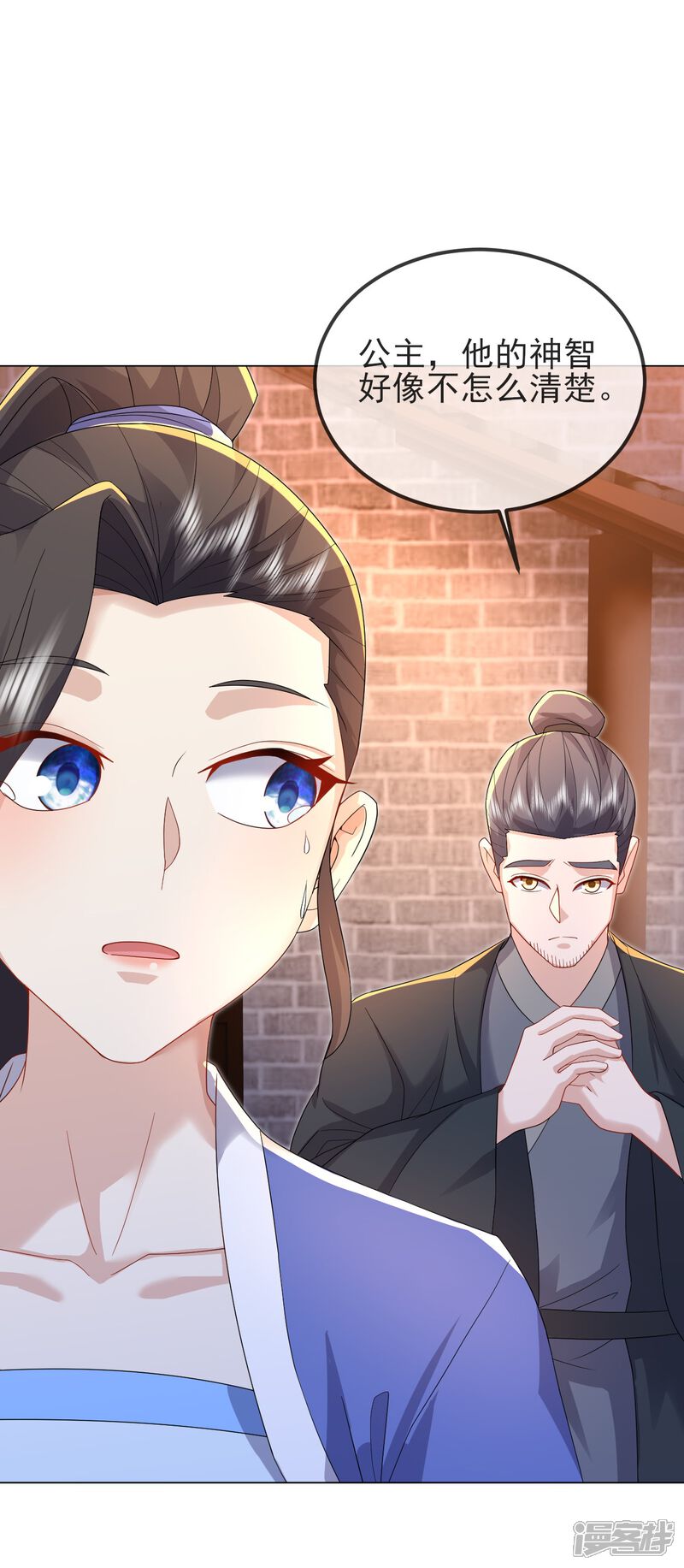 第158页