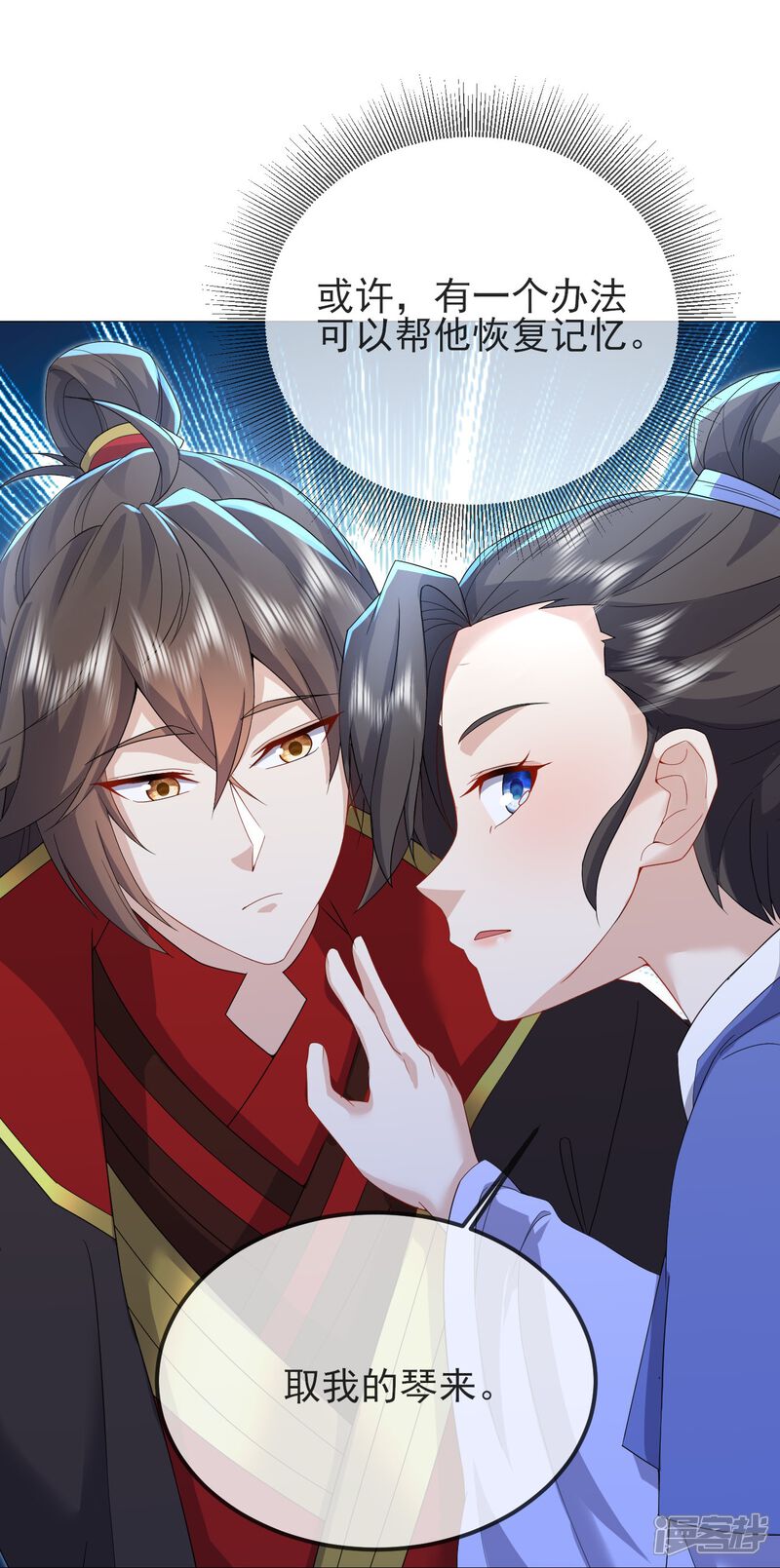第164页