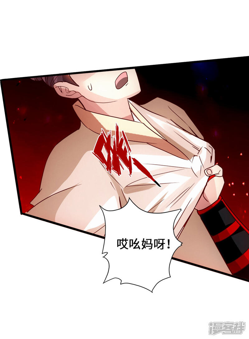第134页