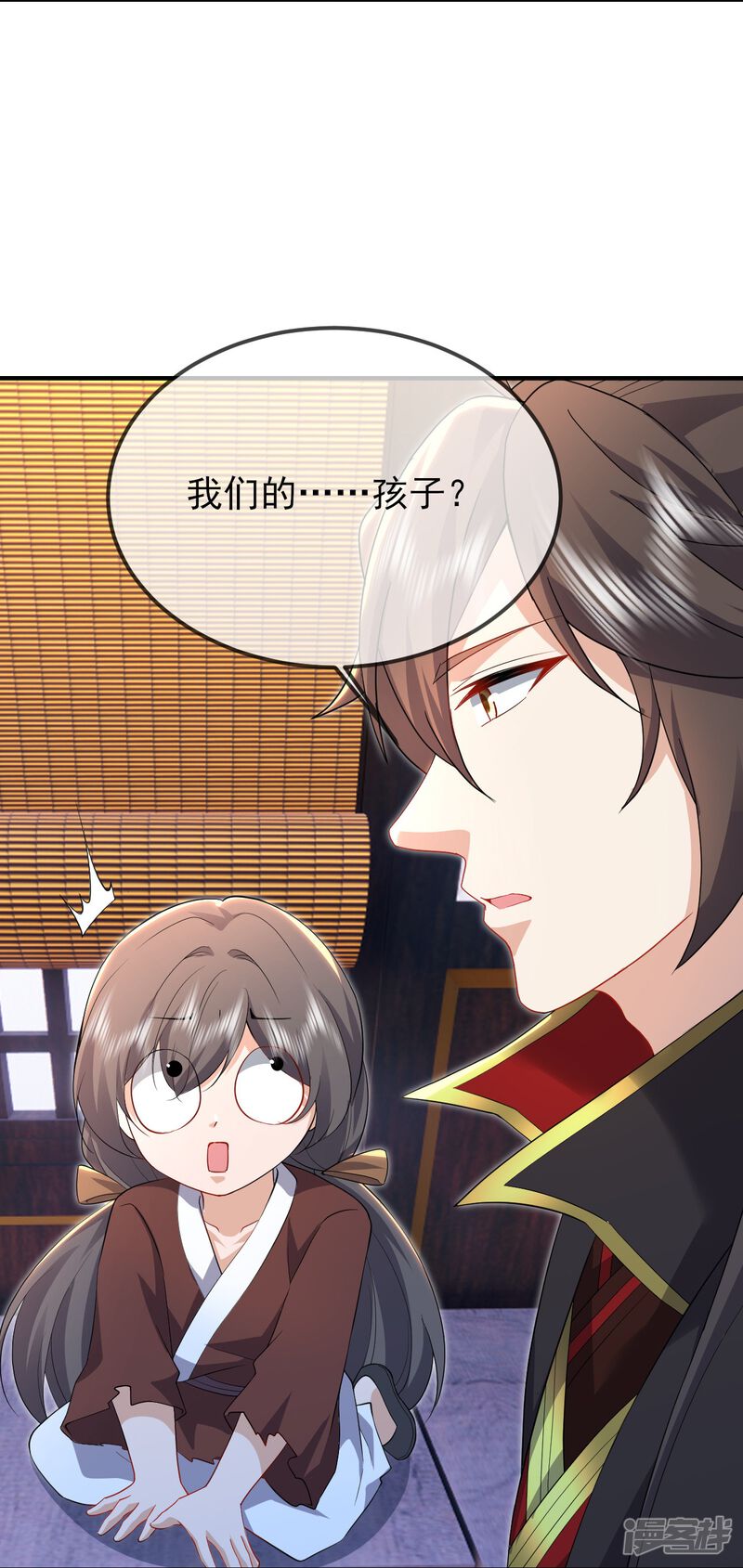 第89页