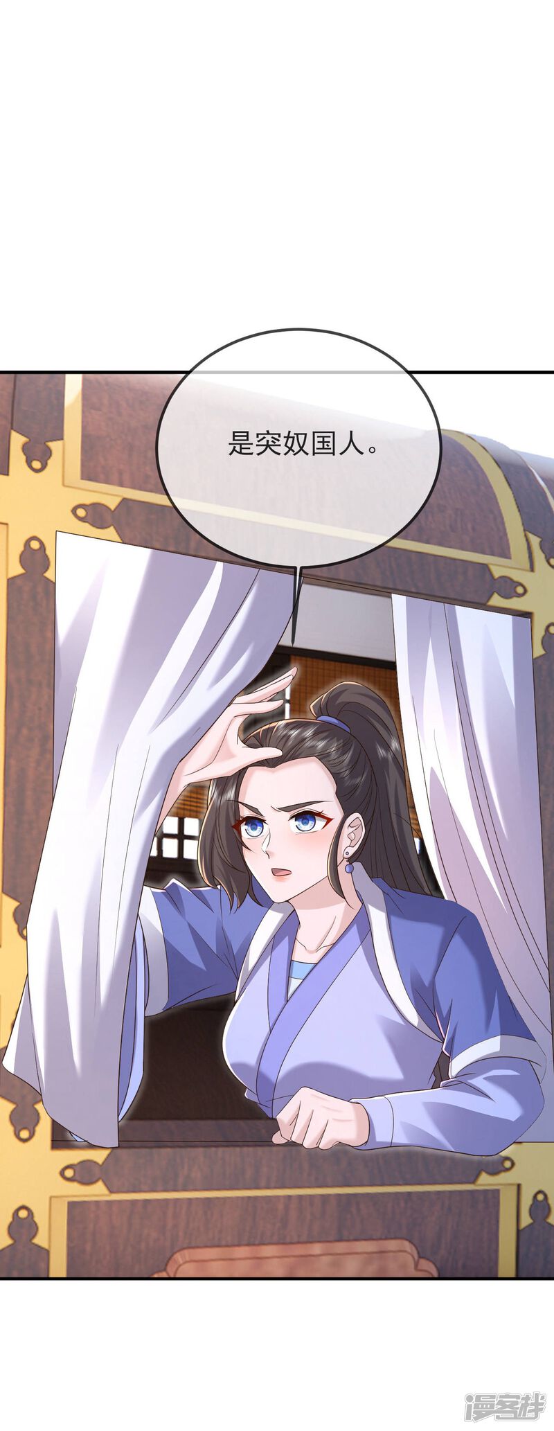 第113页