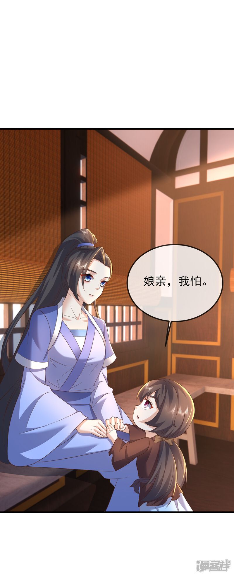 第119页