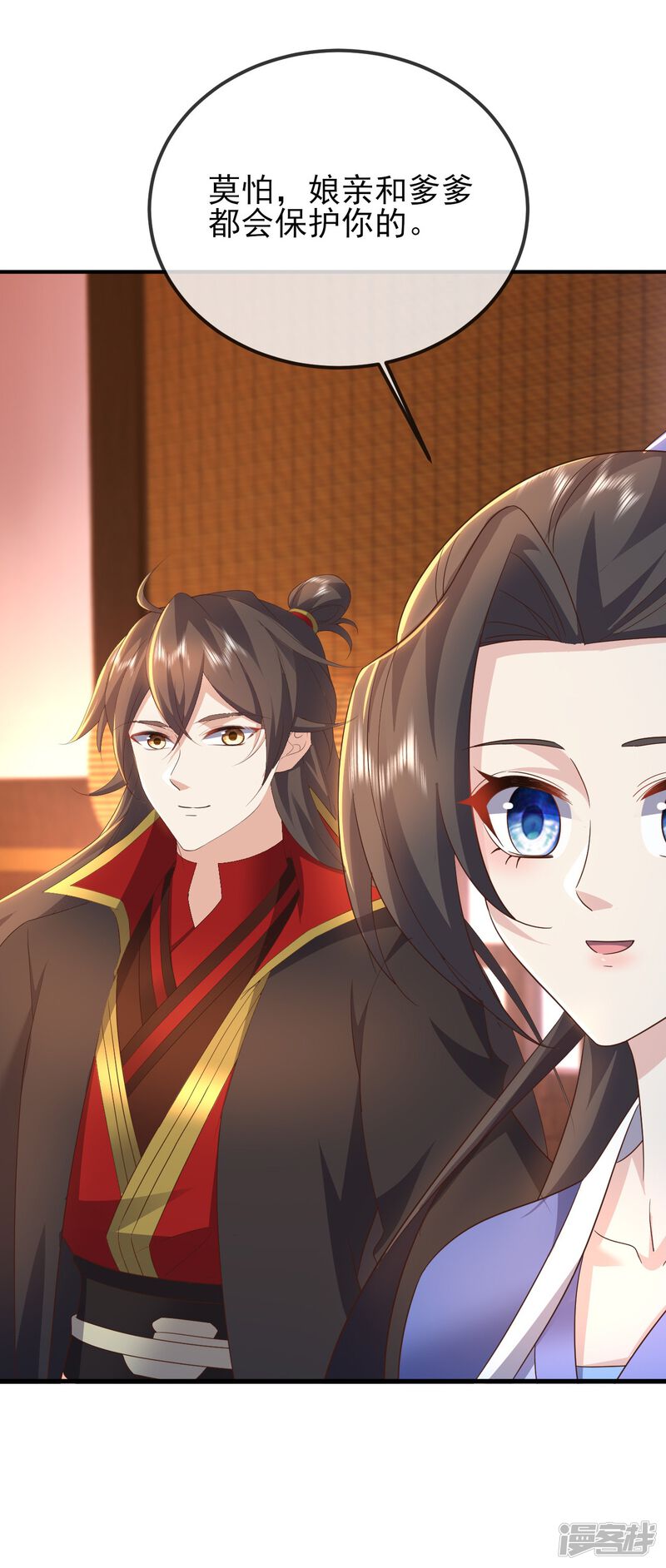 第128页
