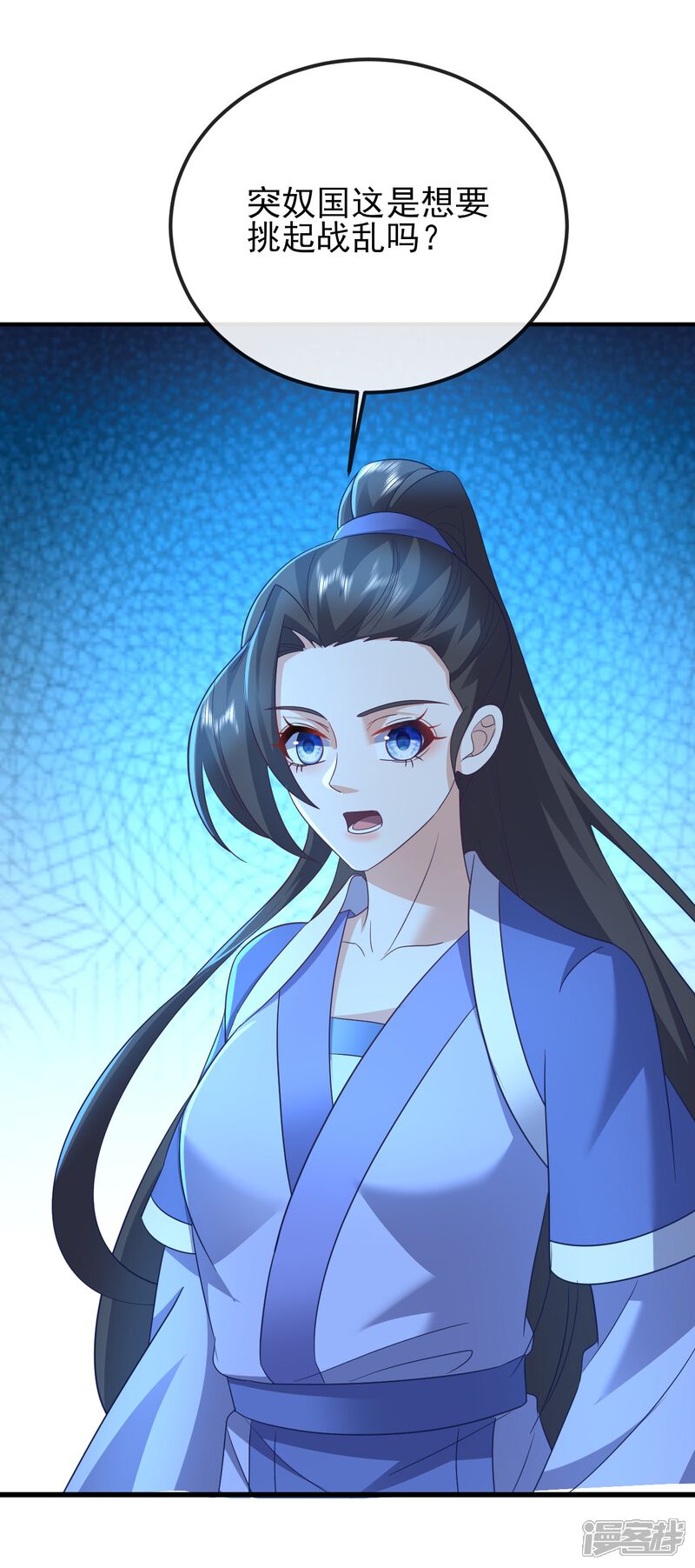 第137页