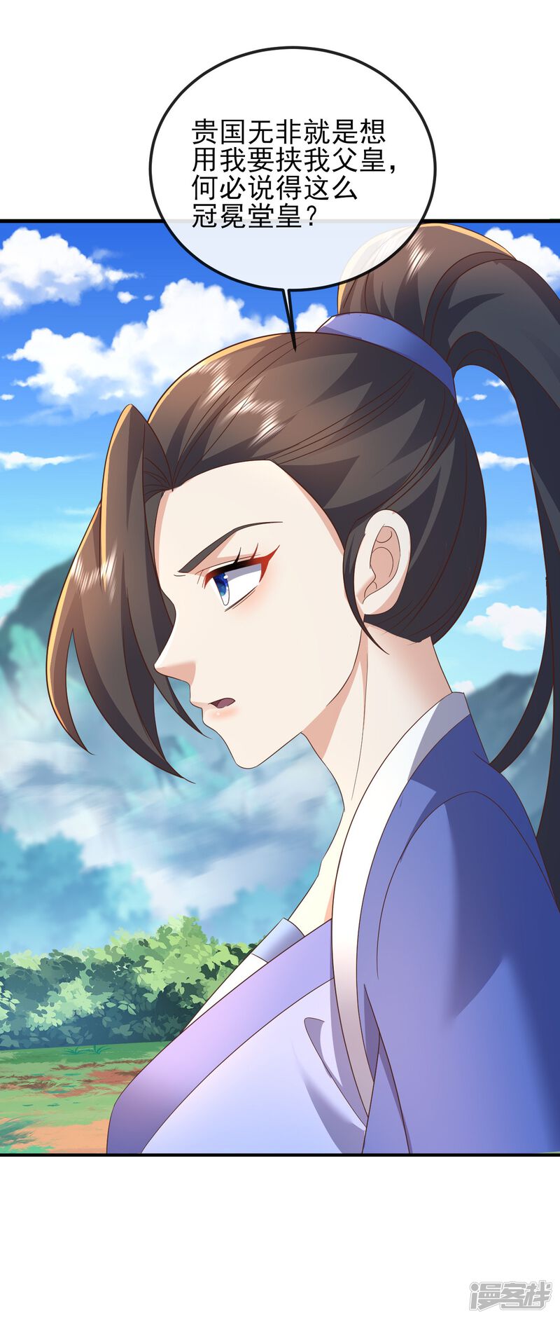 第143页