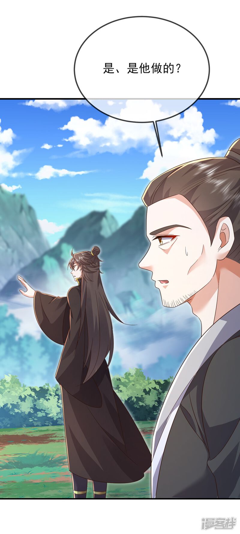 第158页