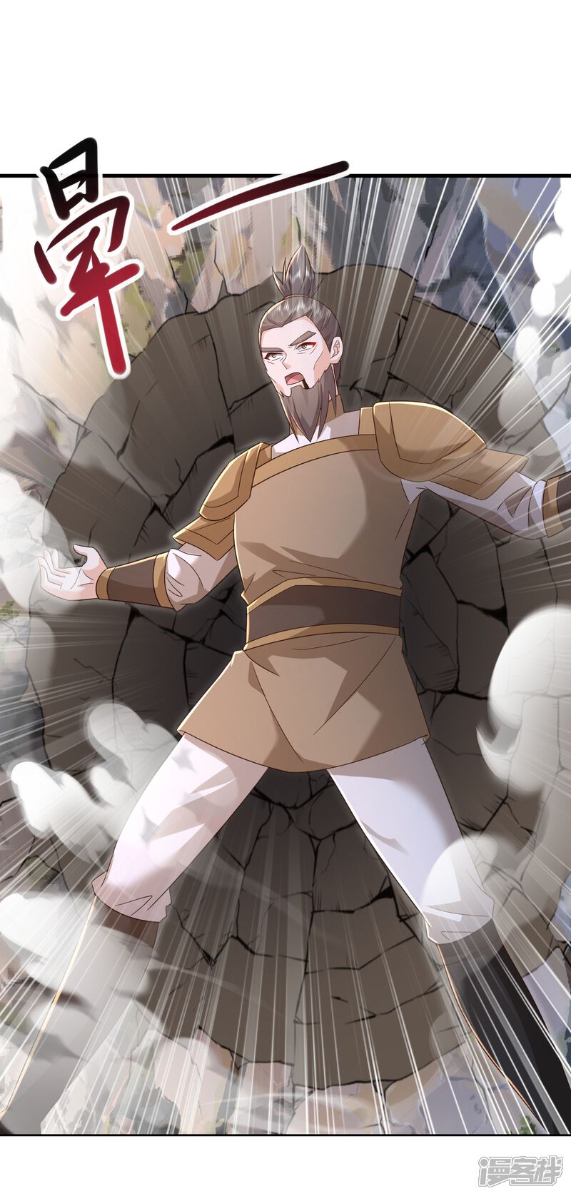 第167页