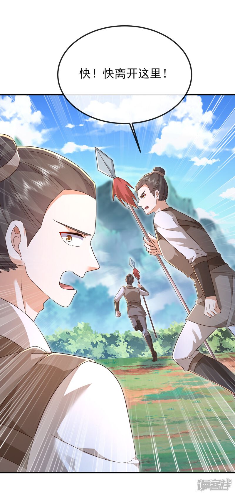 第170页