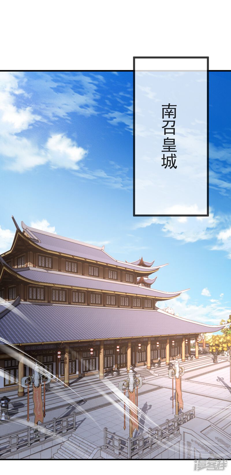 第74页