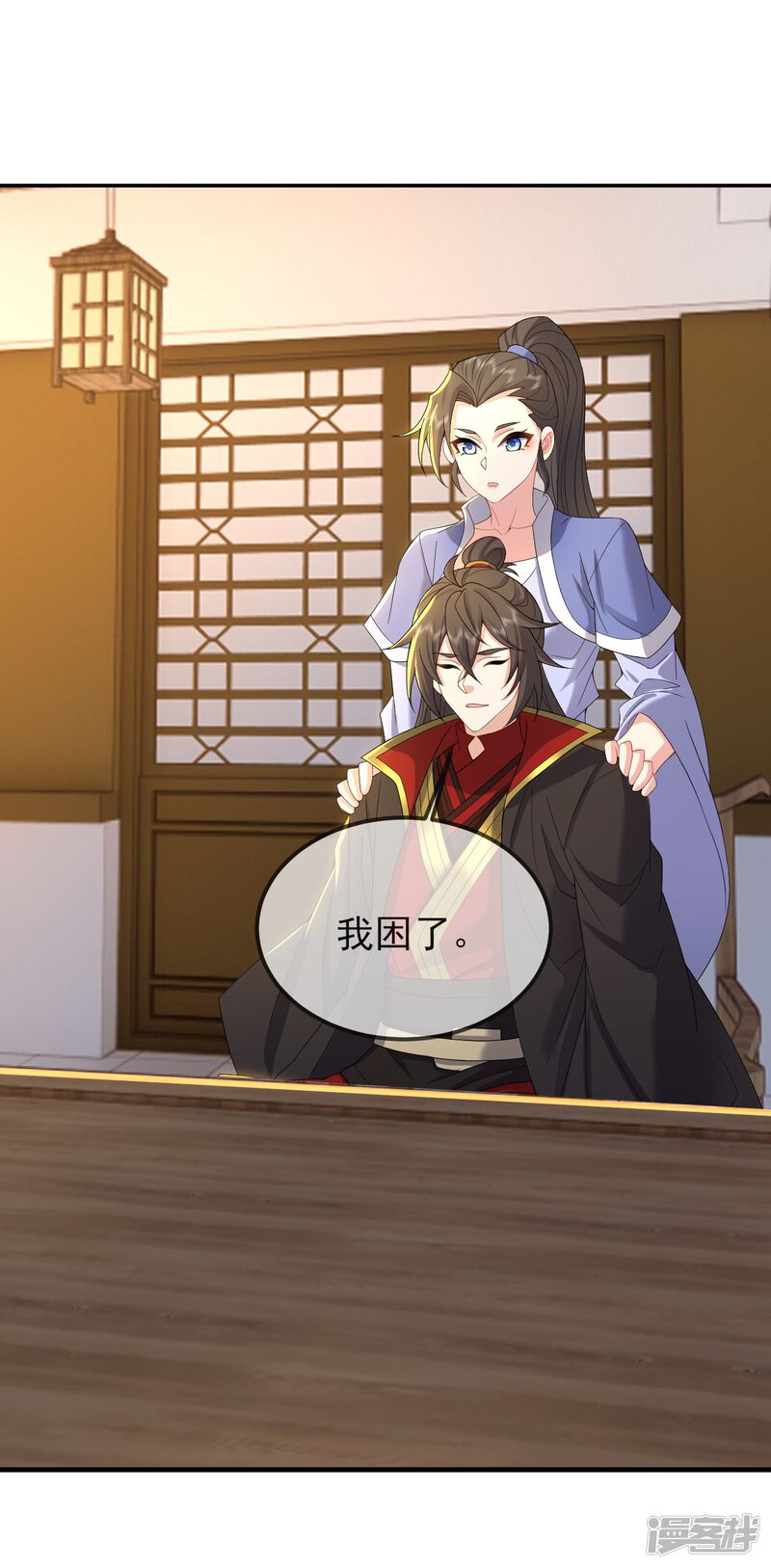 第95页