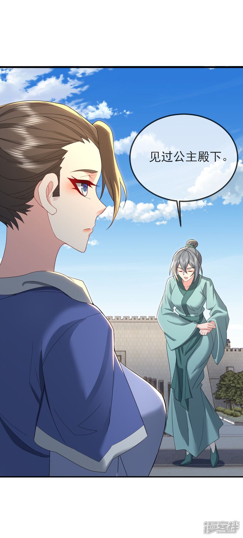 第104页