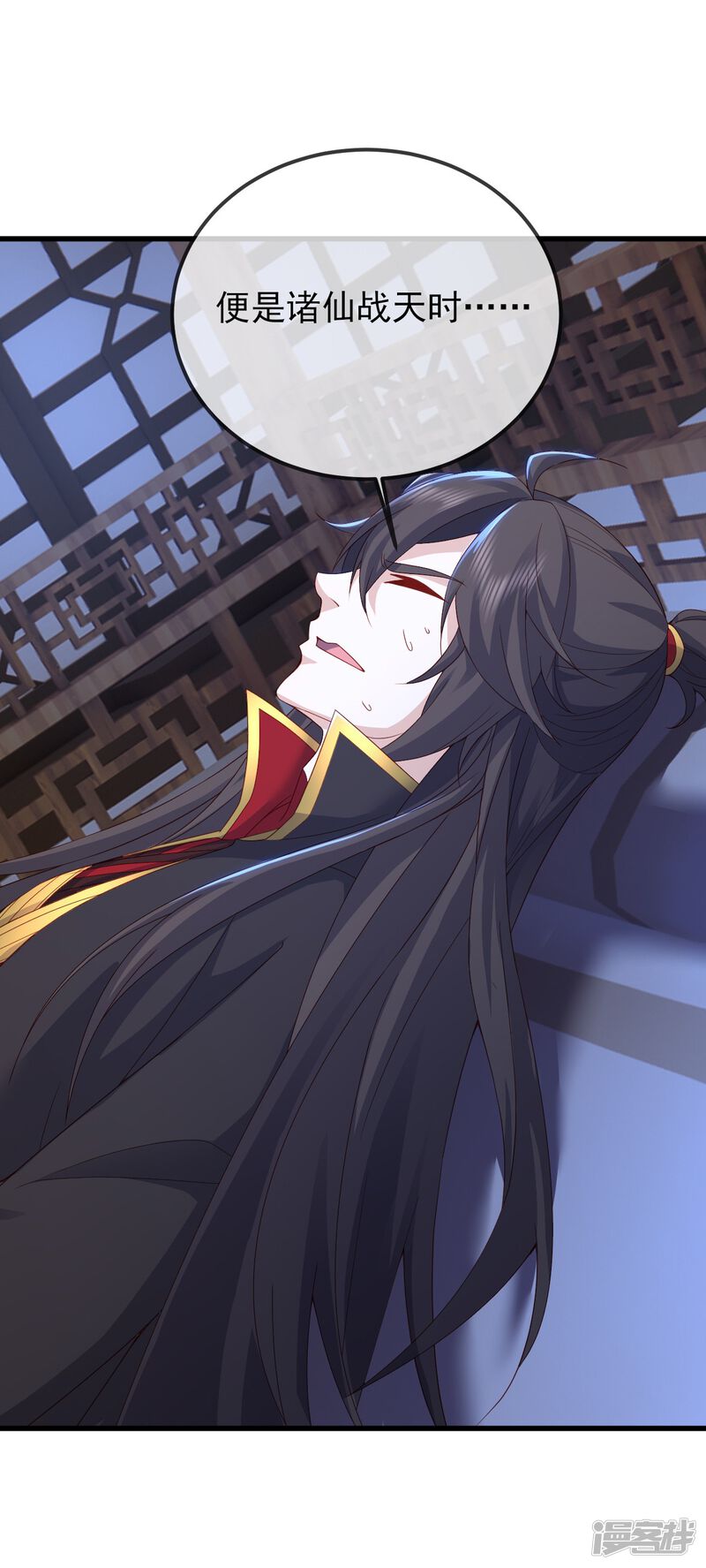 第119页