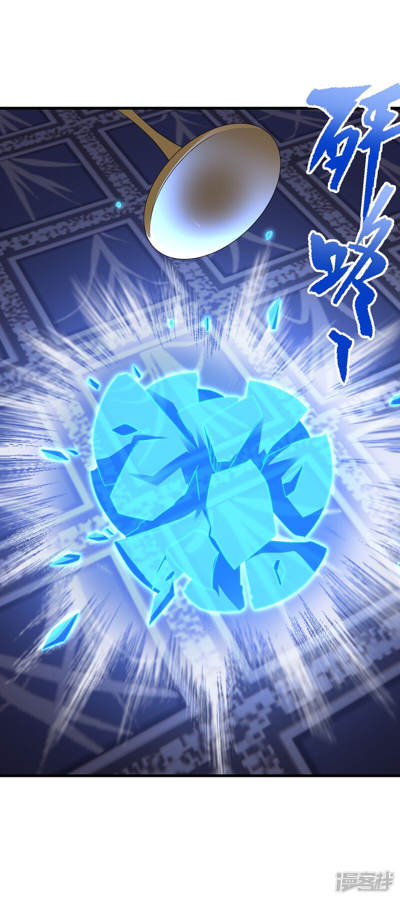第125页