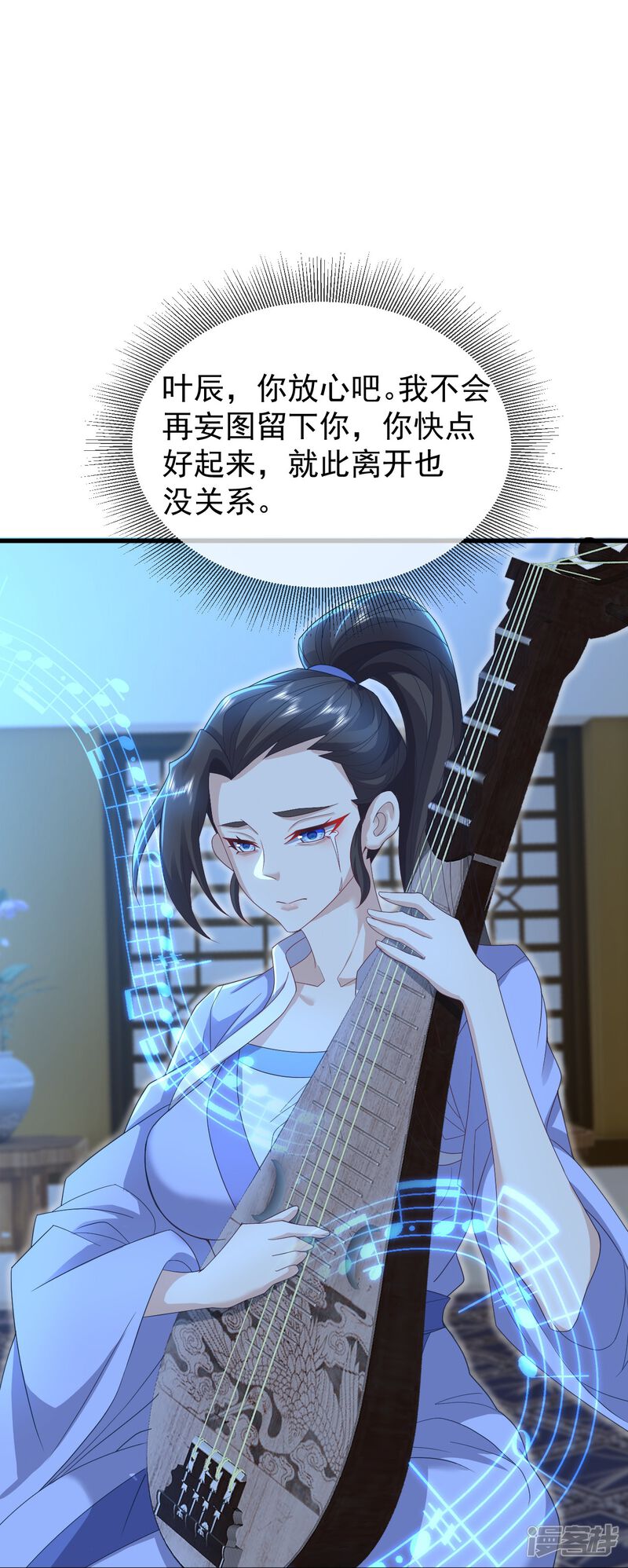 第146页