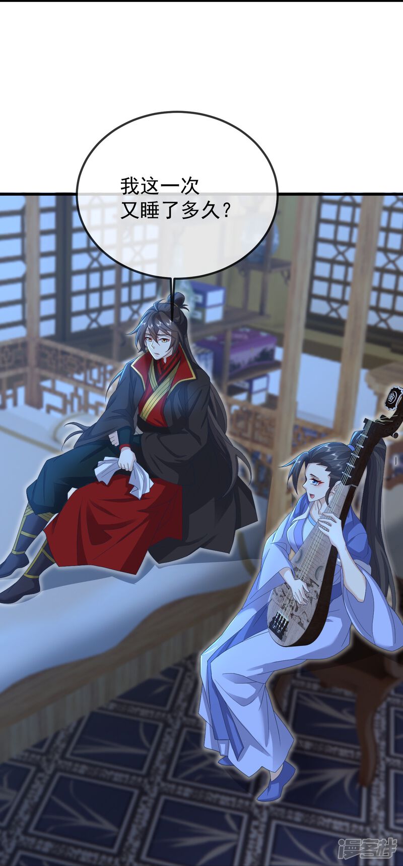 第155页