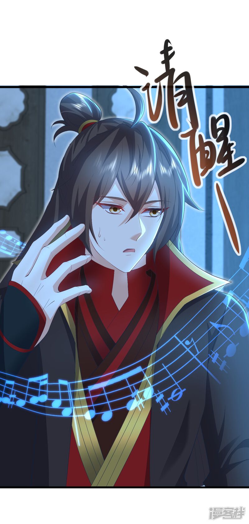 第41页