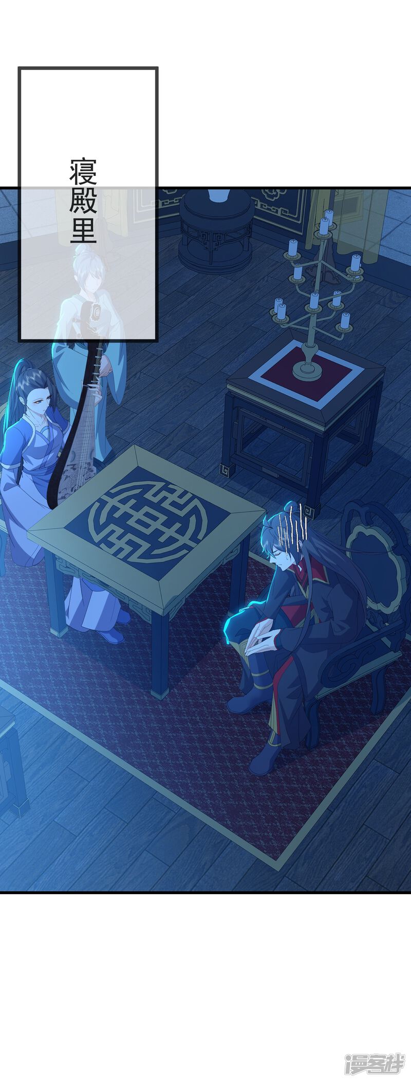第110页