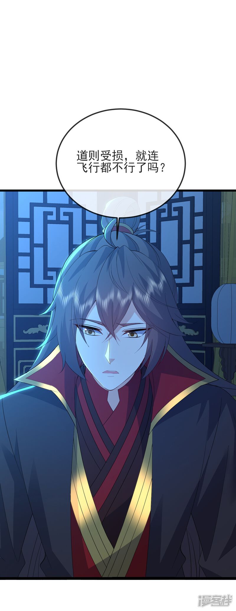 第113页