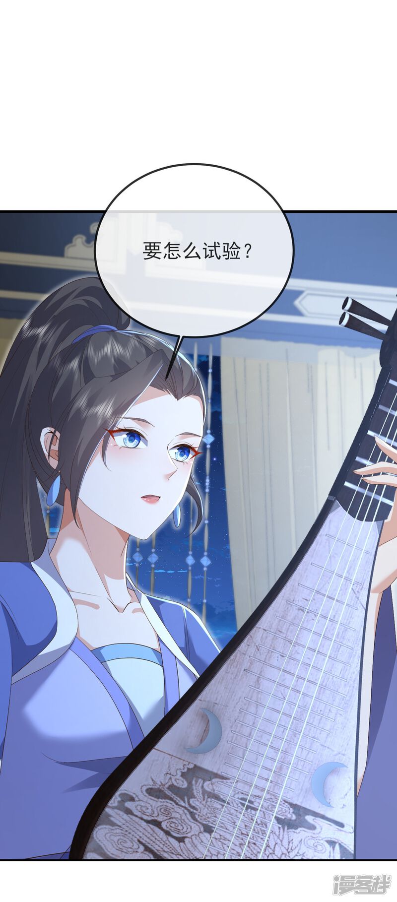 第122页