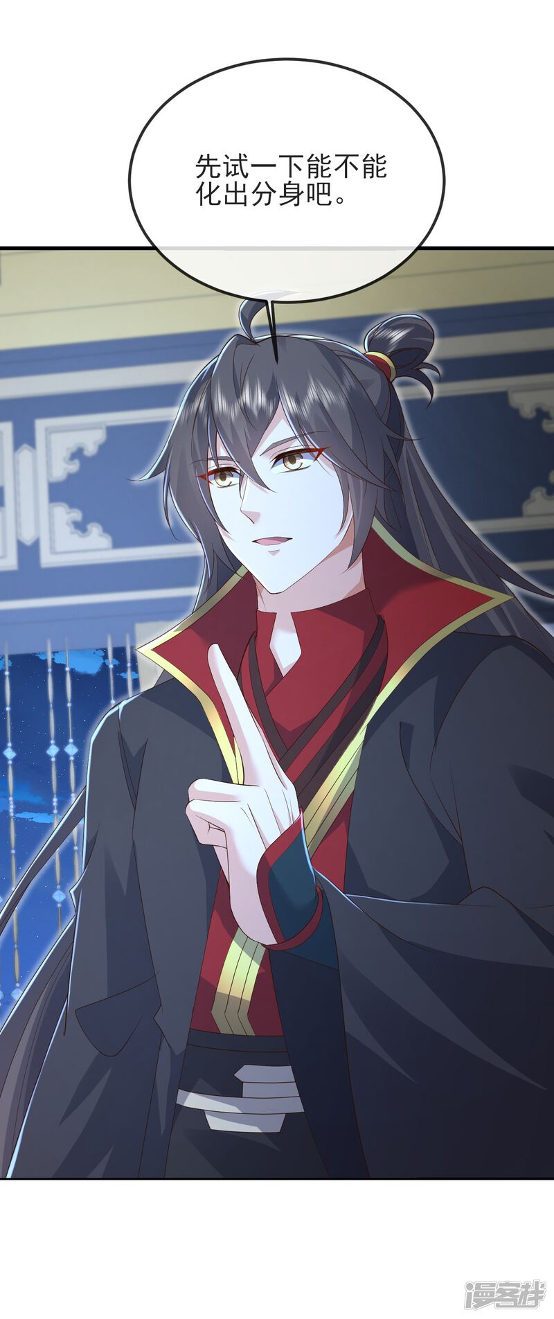 第125页