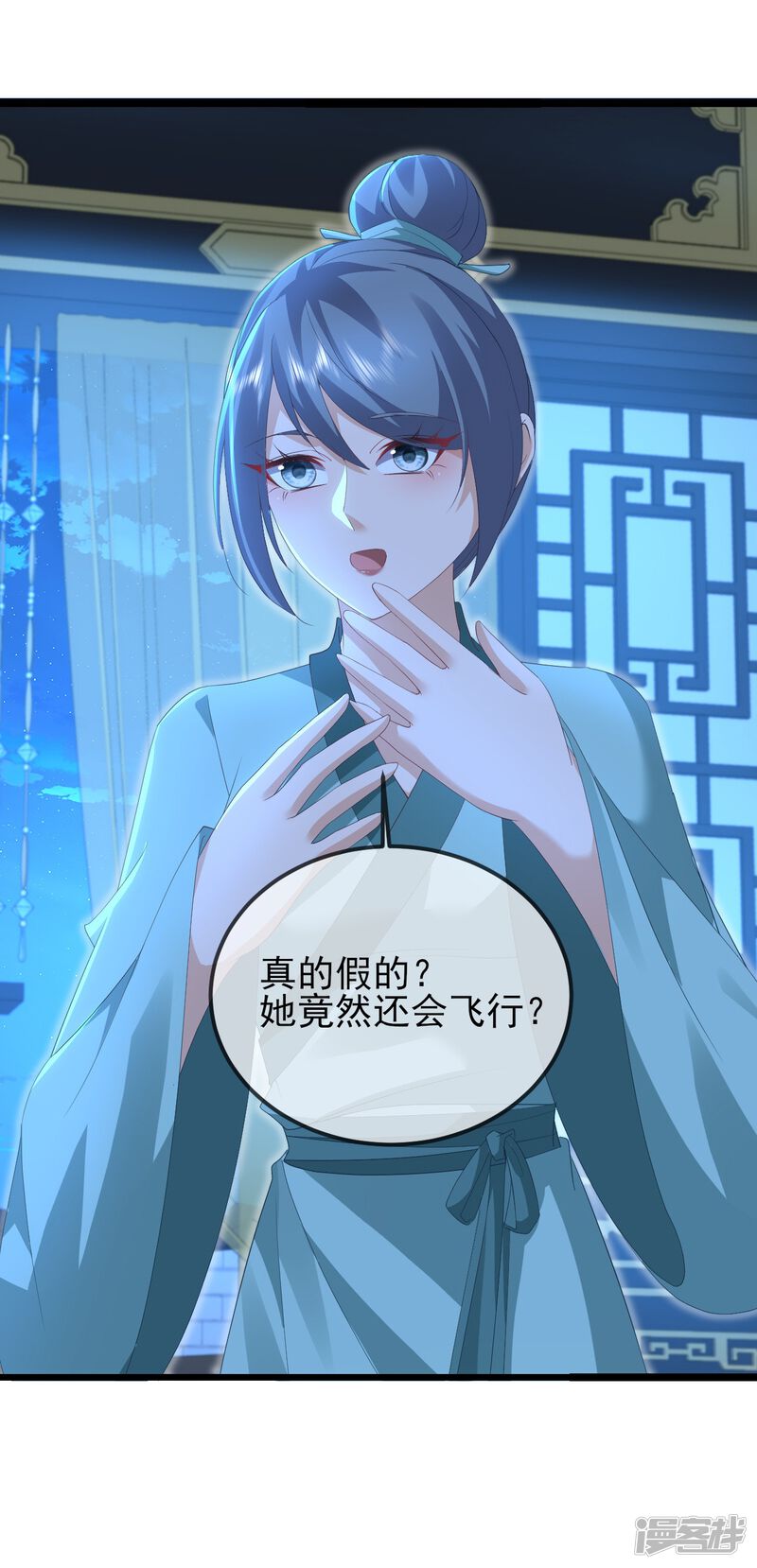 第155页