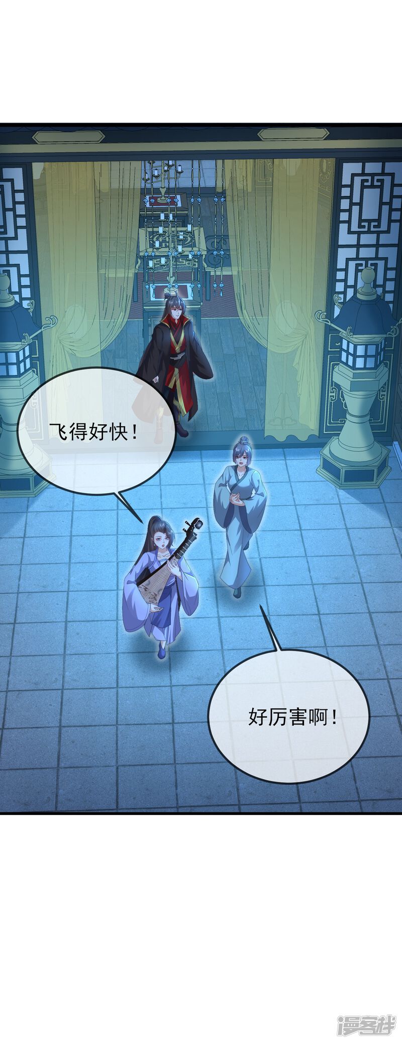 第164页