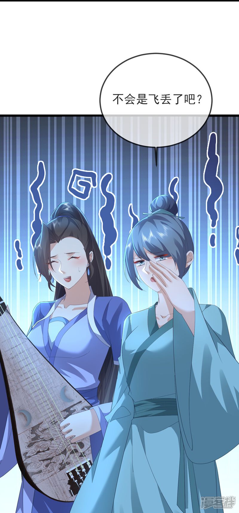 第176页