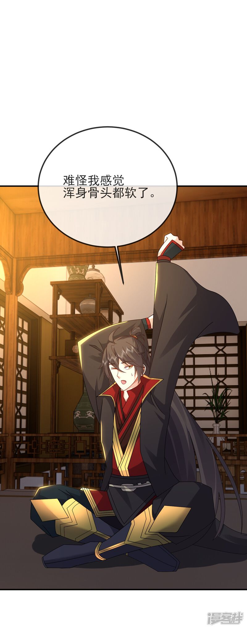 第107页