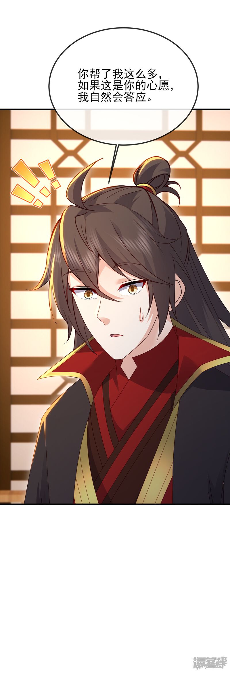 第149页