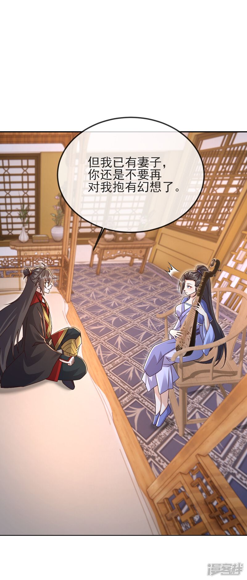 第152页