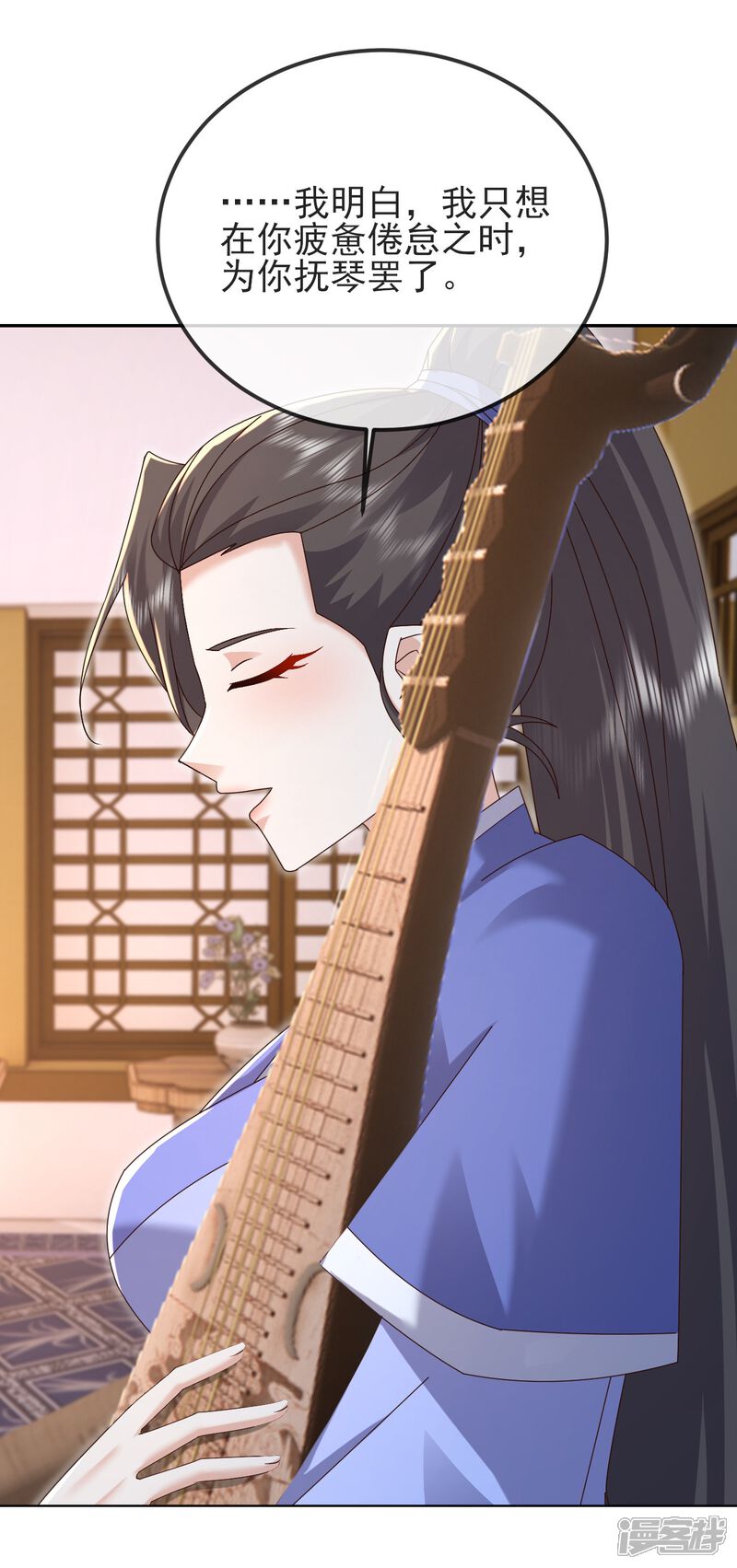 第158页
